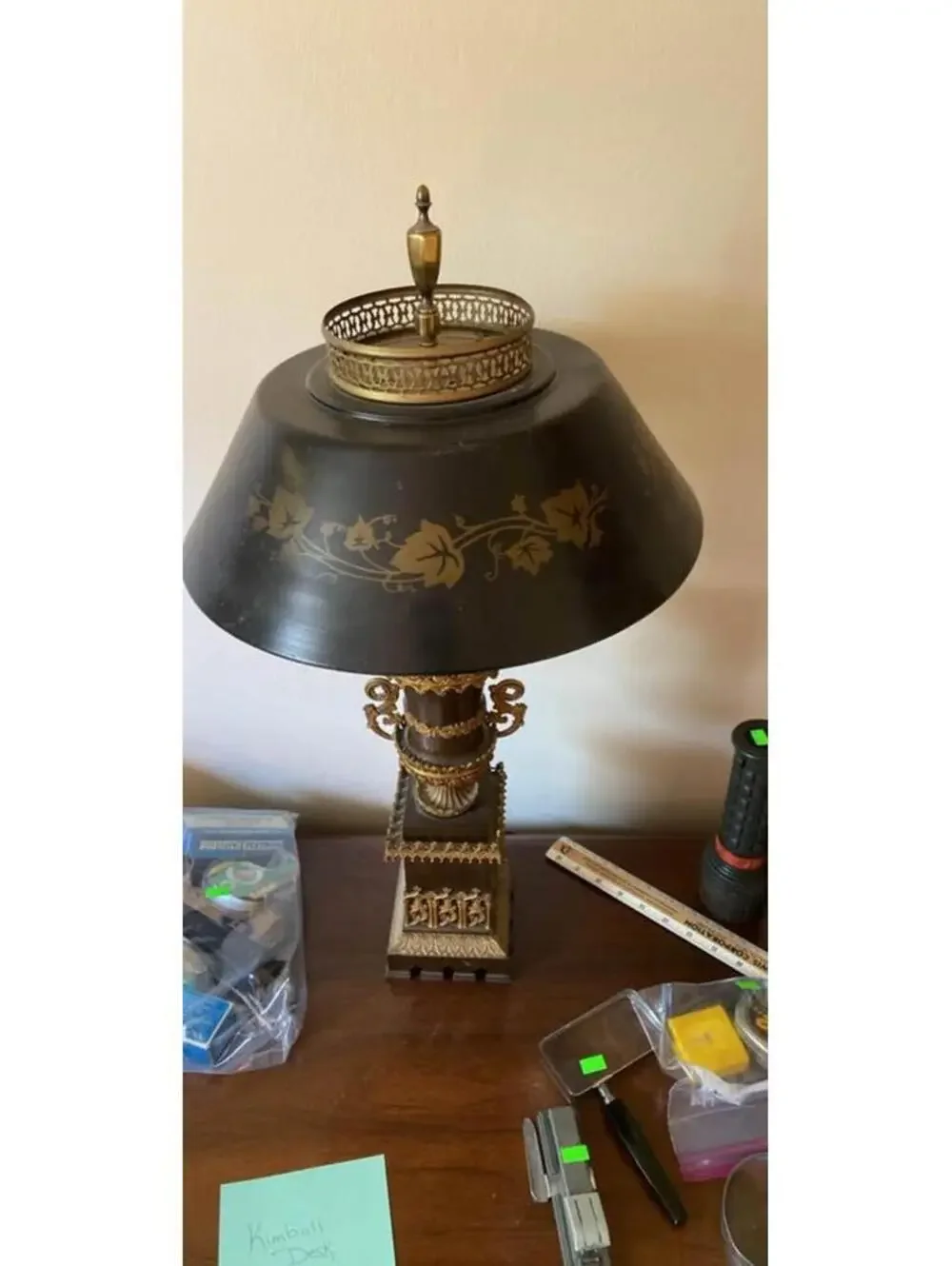 Vintage Lamp